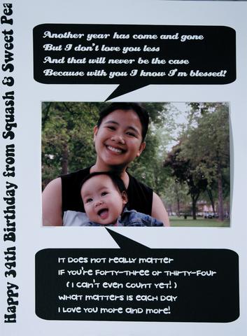Birthday Card from Chris & Caitlin Ema